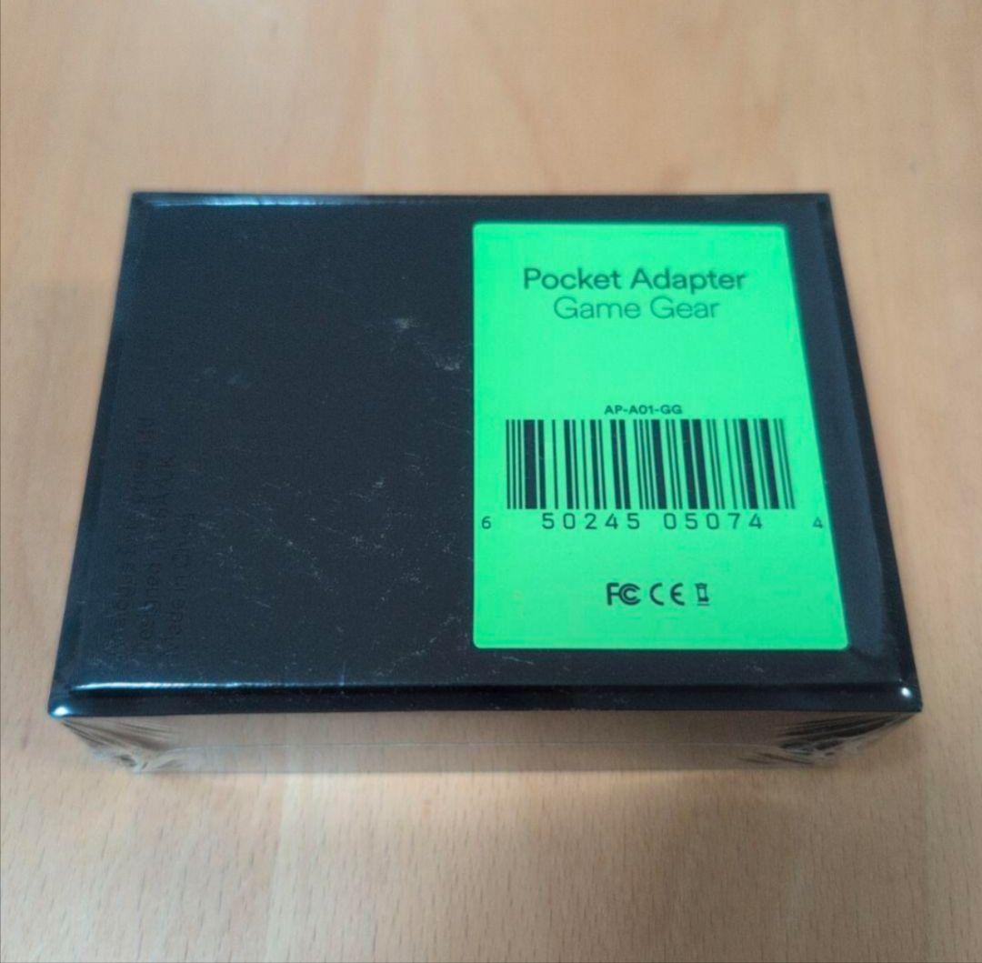 Analogue Game Gear Analogue Pocket Game Gear Adapter