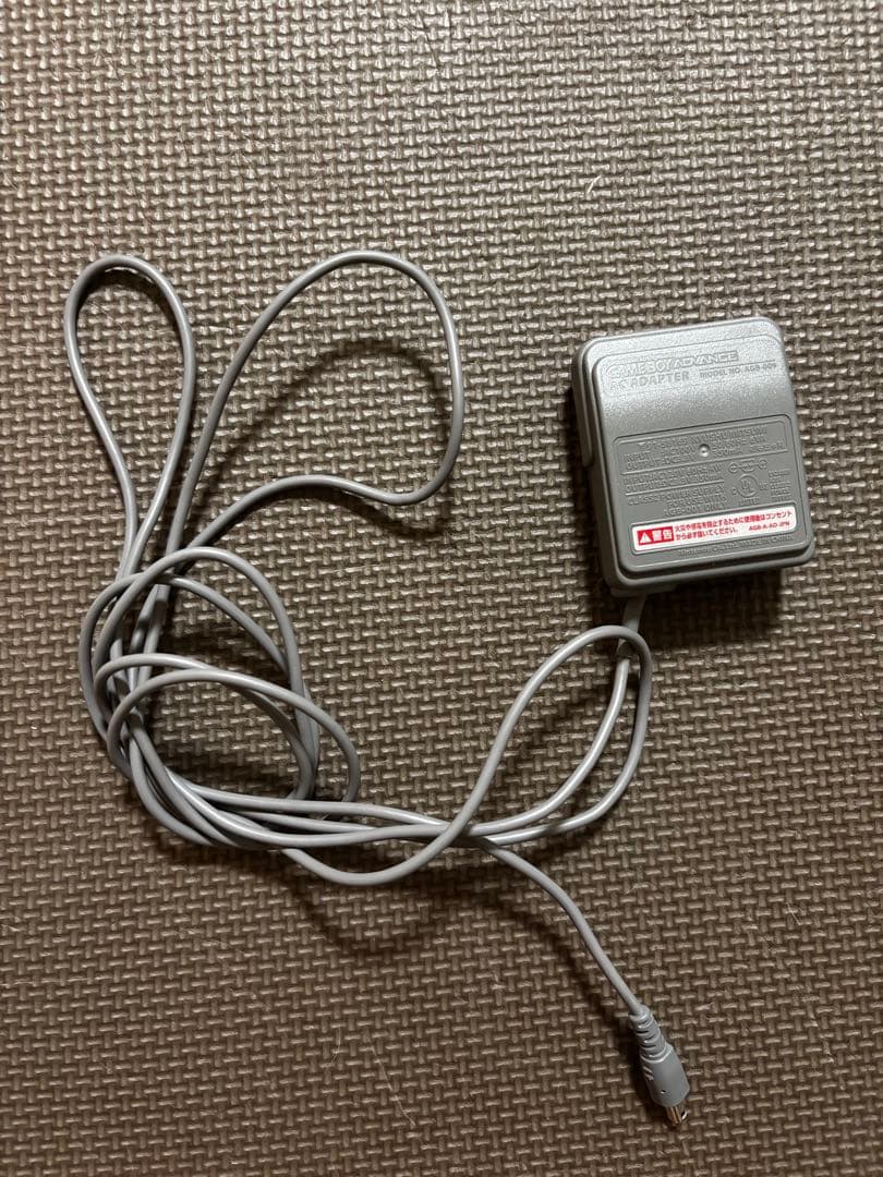 GBA Purple Dragon Quest 3 Set for Sale