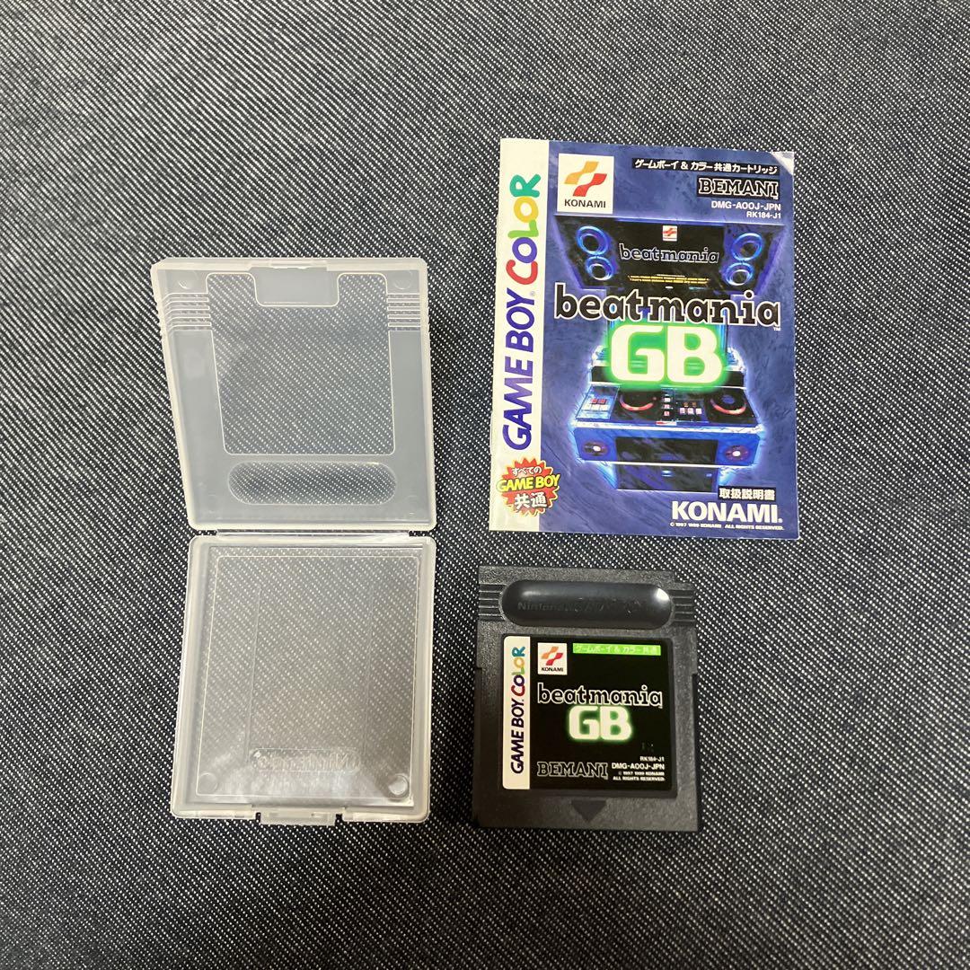Beat Mania GB Game Boy Color