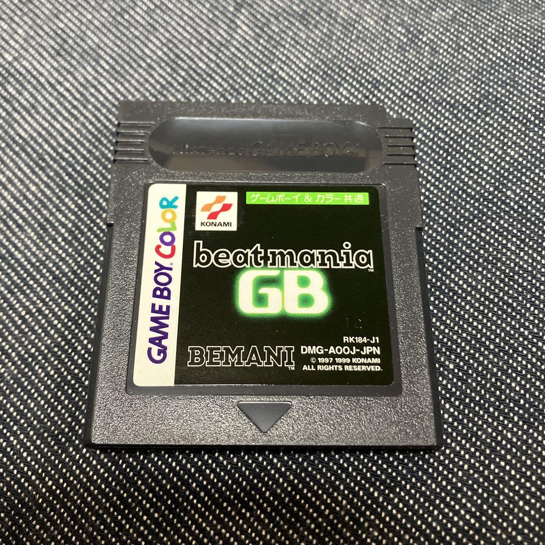 Beat Mania GB Game Boy Color