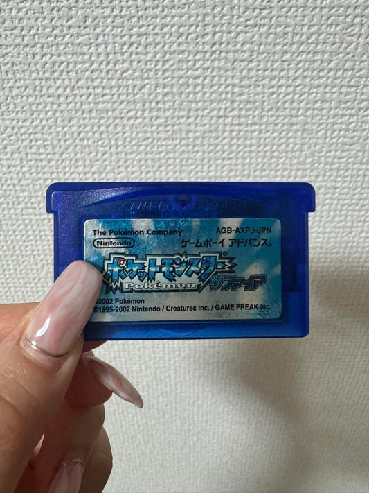 "Confirmed operational status: Pokémon Sapphire Game Boy Advance"