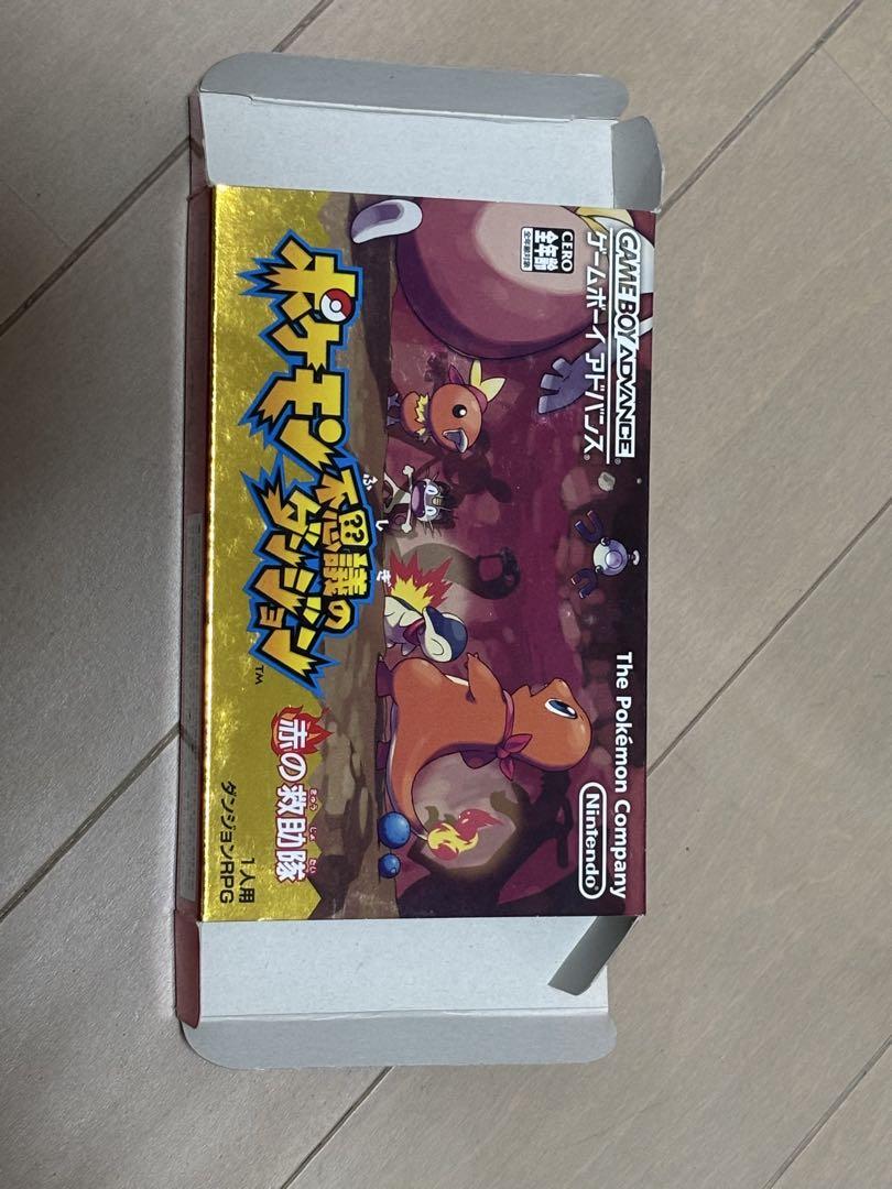 Pokémon Mystery Dungeons: Red Rescue Team Game Boy Advance Game Box