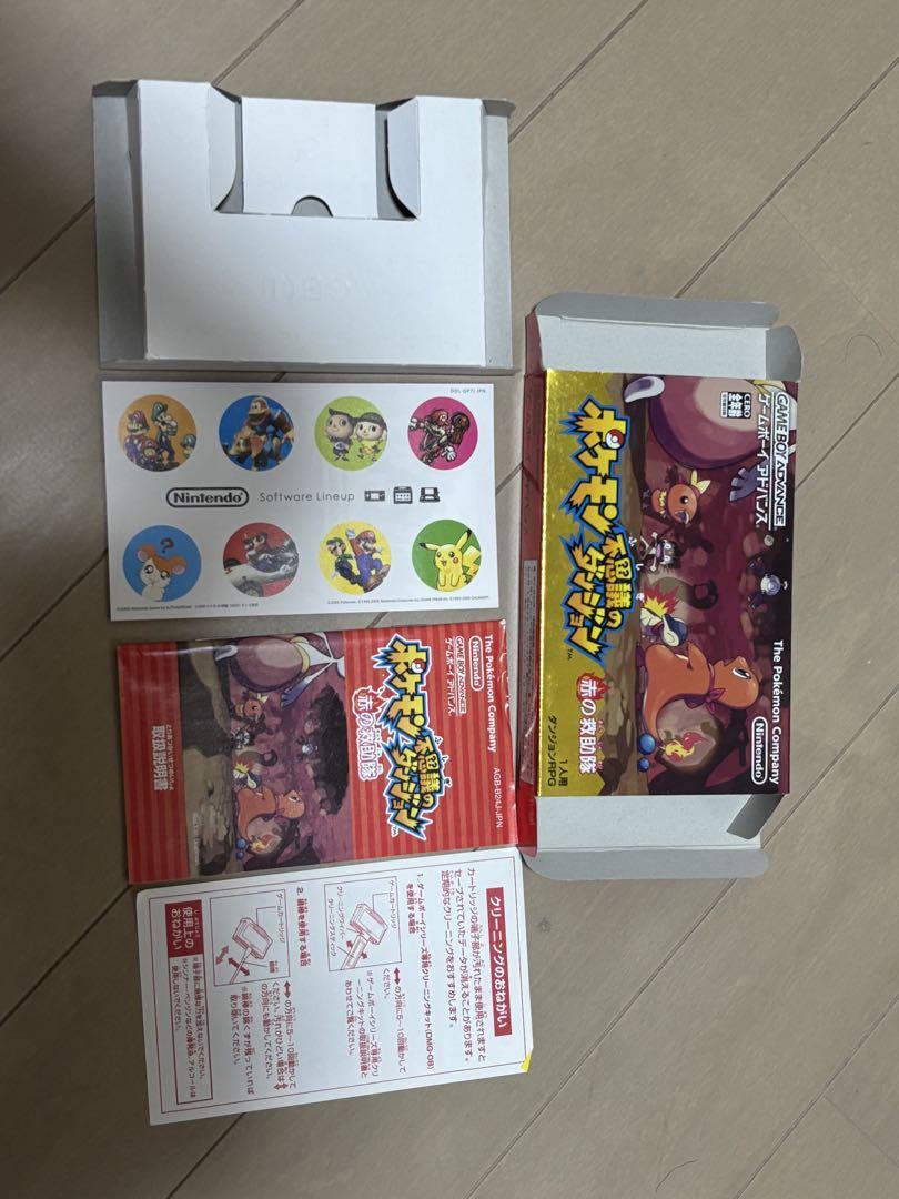 Pokémon Mystery Dungeons: Red Rescue Team Game Boy Advance Game Box