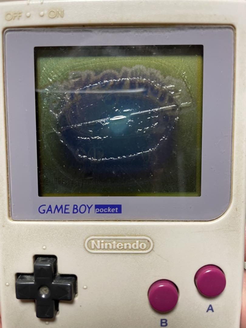 Game Boy Pocket 2 Units Body Case