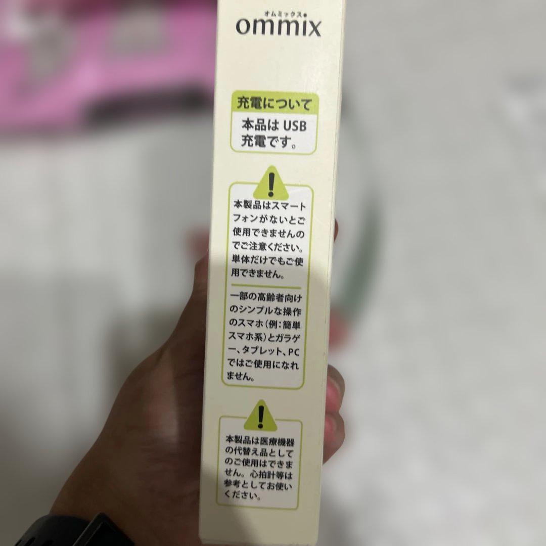 Smartphone Watch 15mm USB Charging