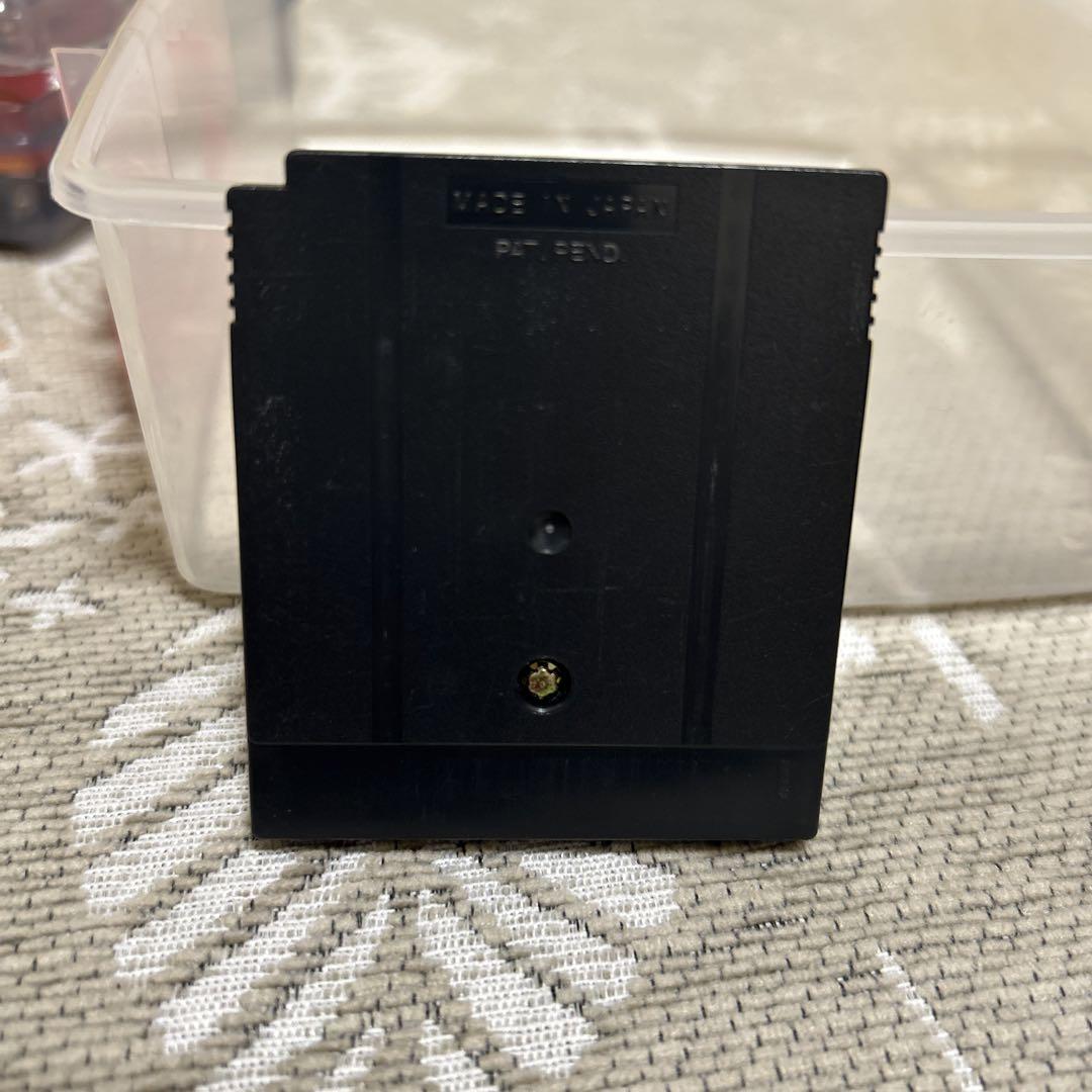 Adorable Rabbit Game Boy Color
