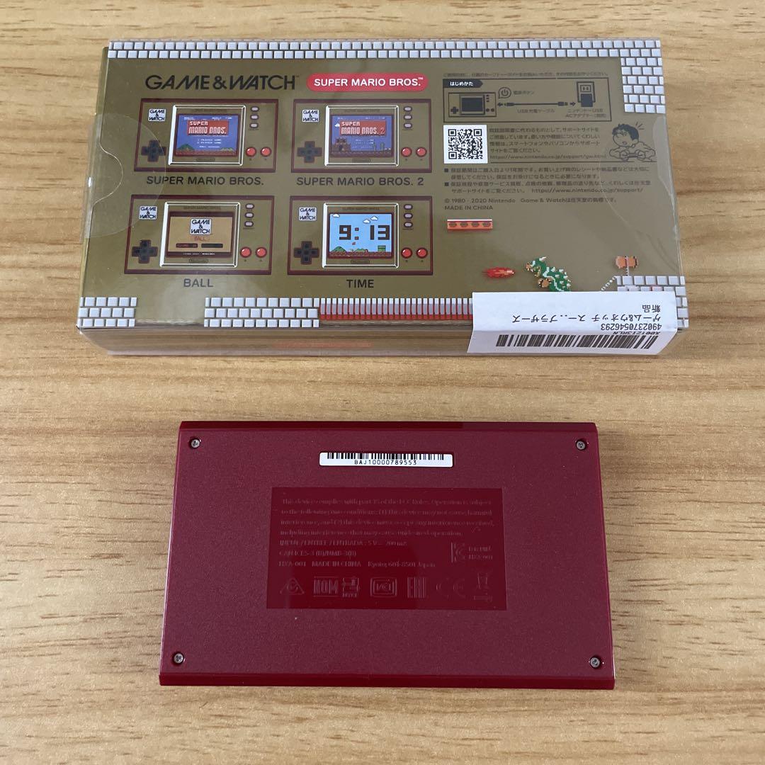 Game&Watch Super Mario Bros. Super Mario Watch