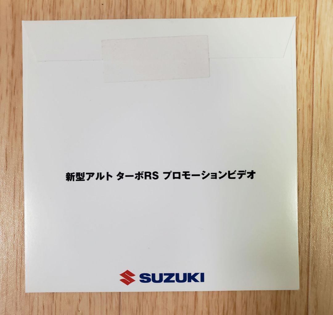 New Type Alto Turbo RS Promotion Video DVD