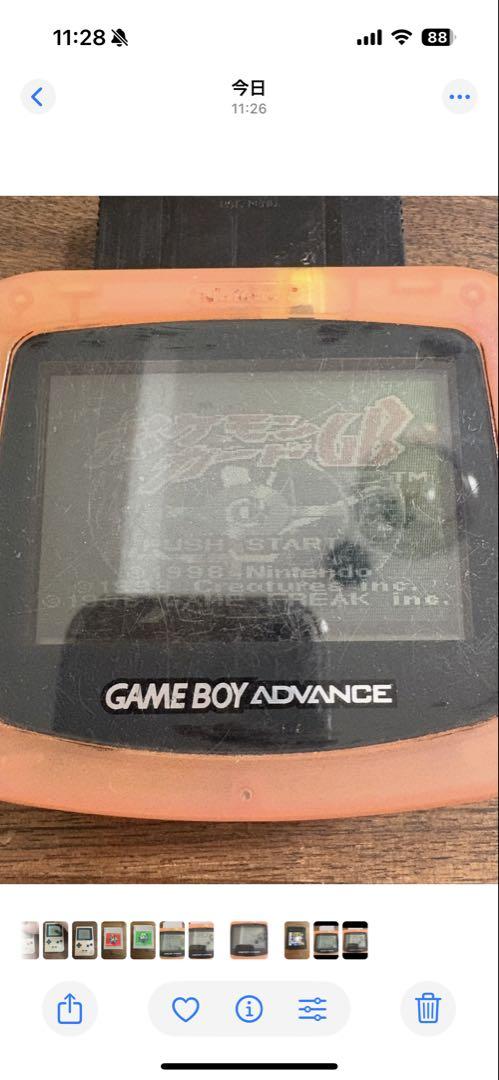 Pokemon Card GB DMG-AXJ-JPN