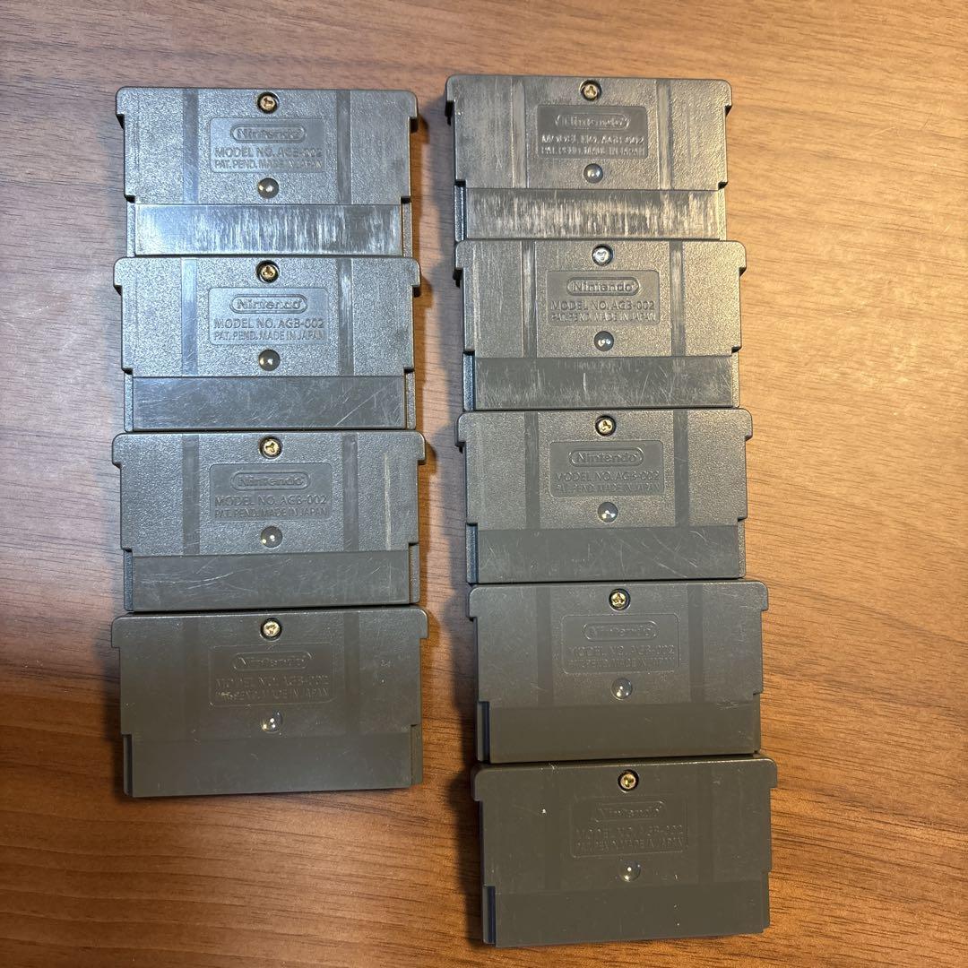 Game Boy Advance Software Set