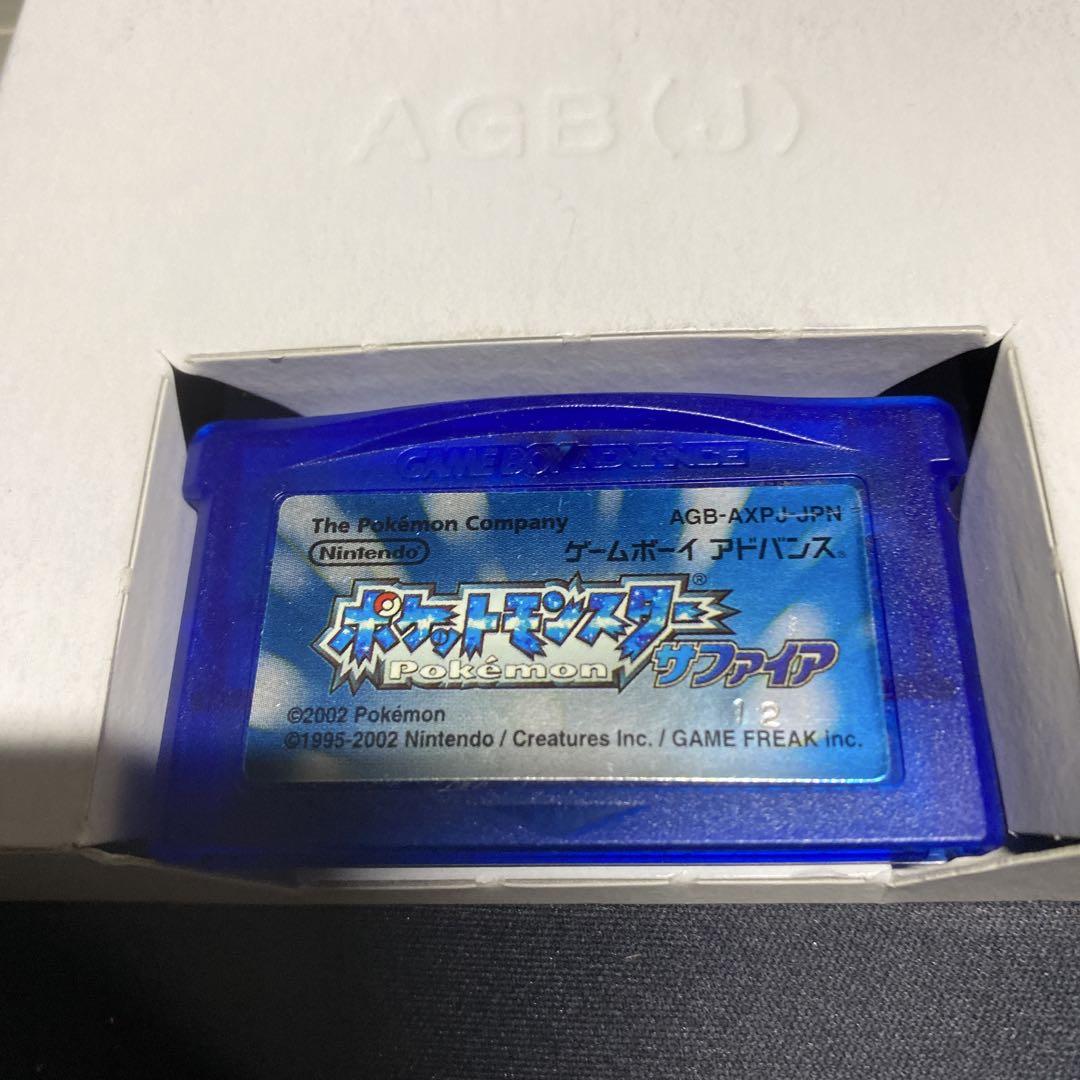 Pokémon Sapphire AGB-AXP-JPN