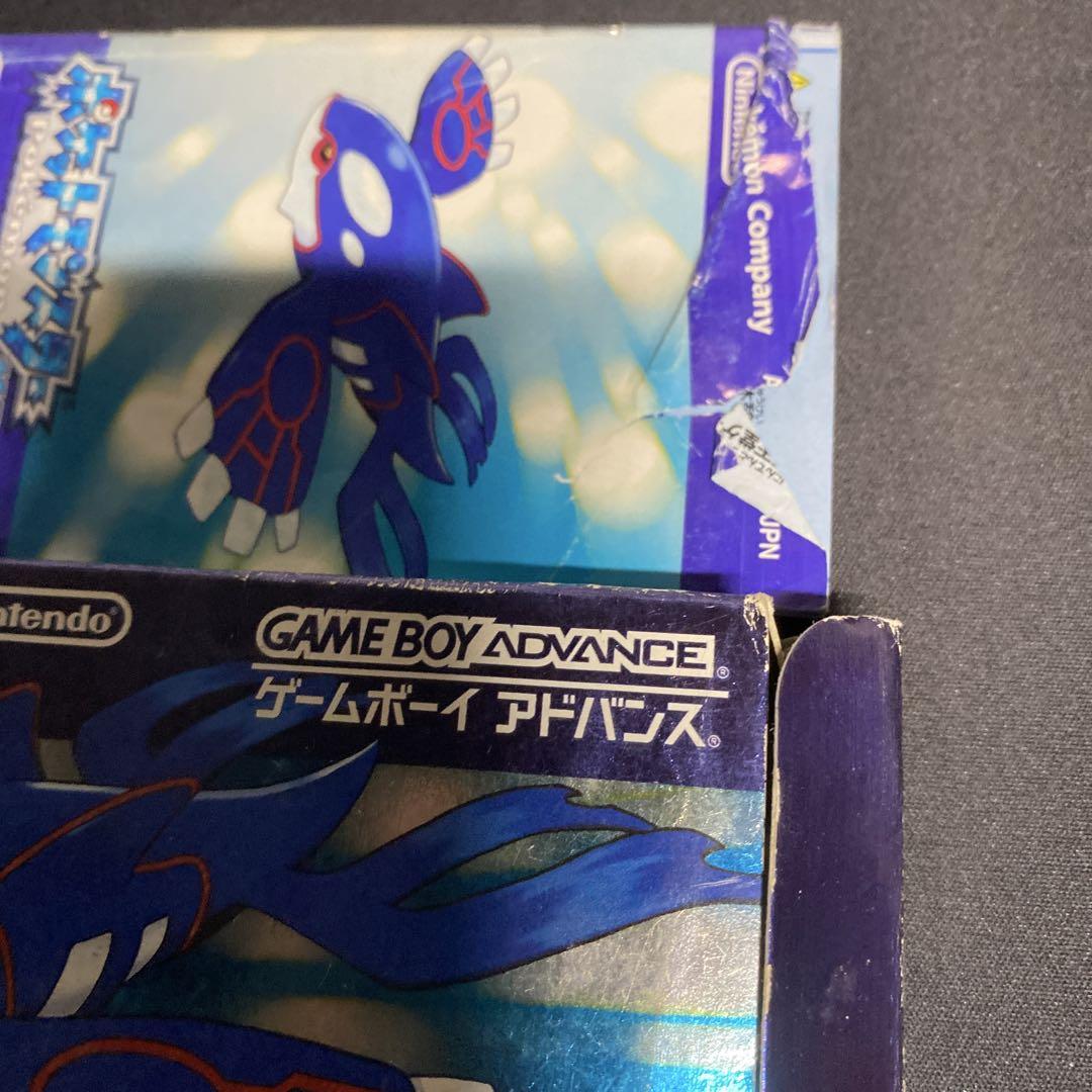 Pokémon Sapphire AGB-AXP-JPN