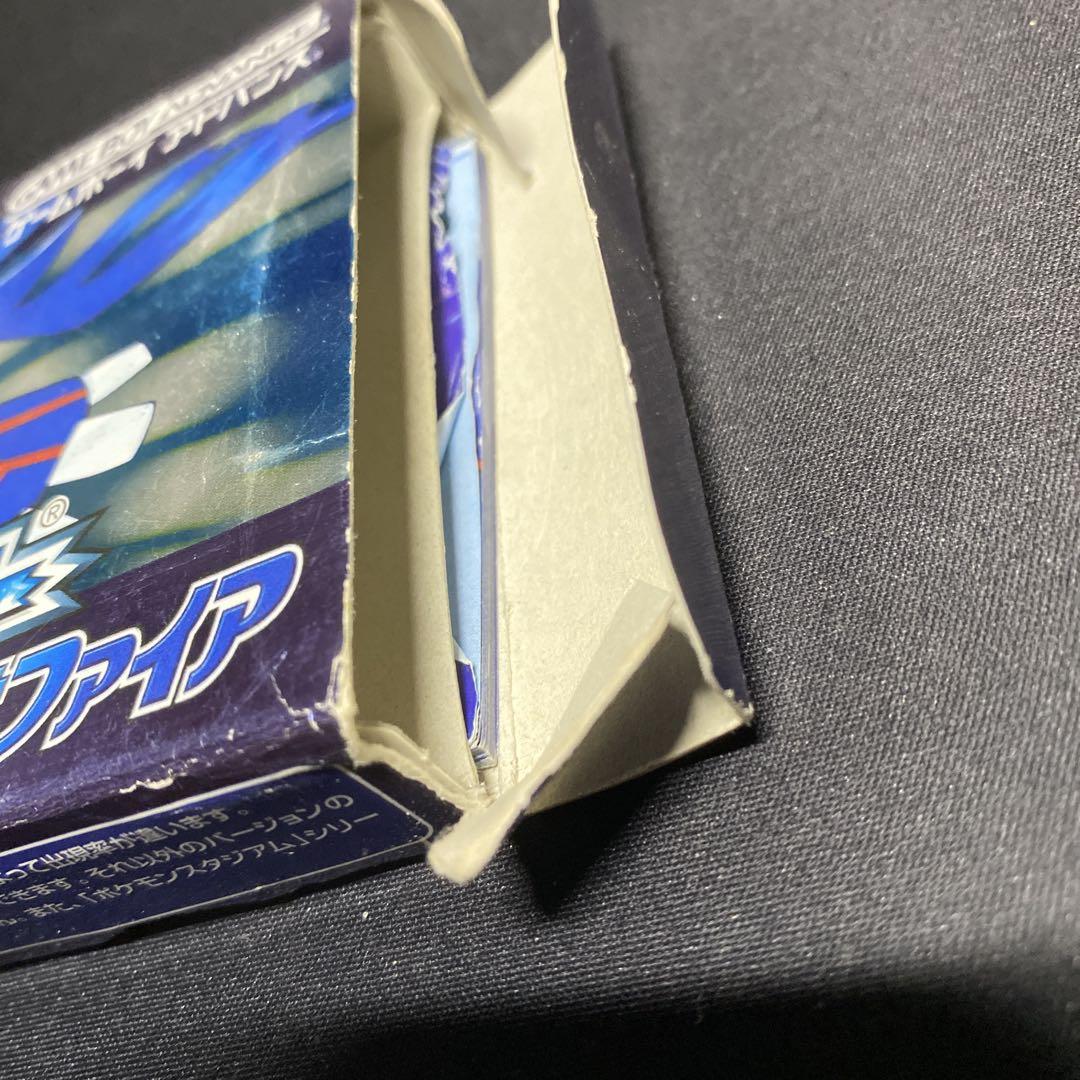 Pokémon Sapphire AGB-AXP-JPN