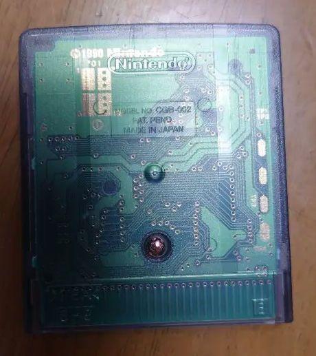 Burst Speed Shot Blade