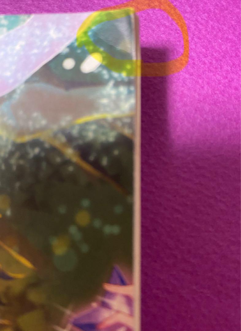 Quarterly Es 2017 October Issue Matsuo Hiroshi Cover Making & Interview