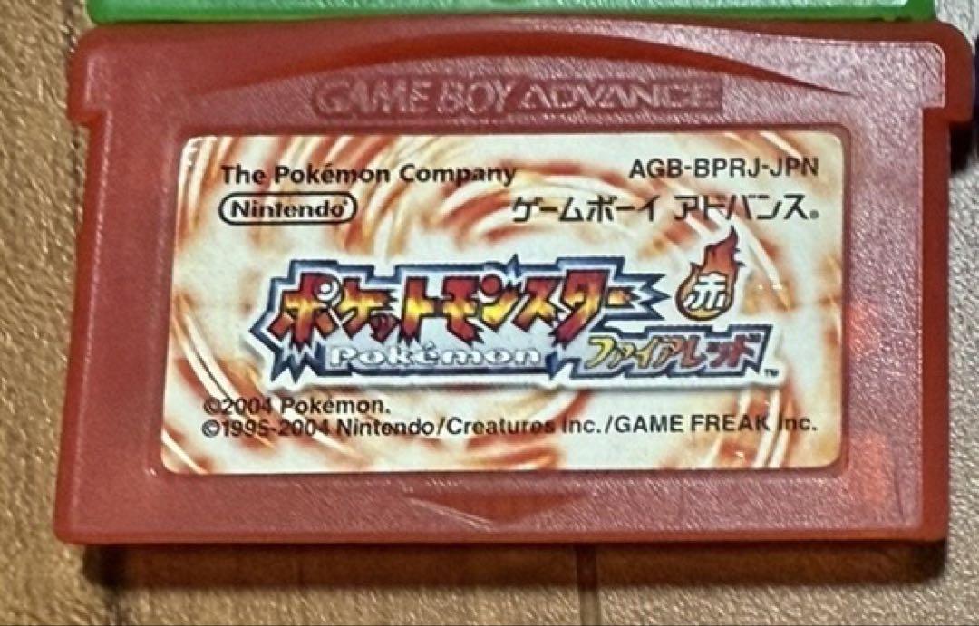 Pokémon FireRed
