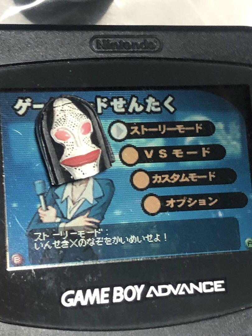 This one too... it's going to be gone soon, isn't it. I've understood what this item is