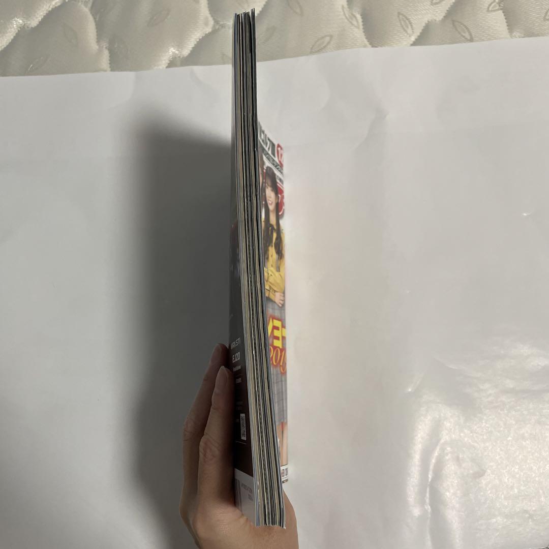 CAR GRAPHIC December 2019