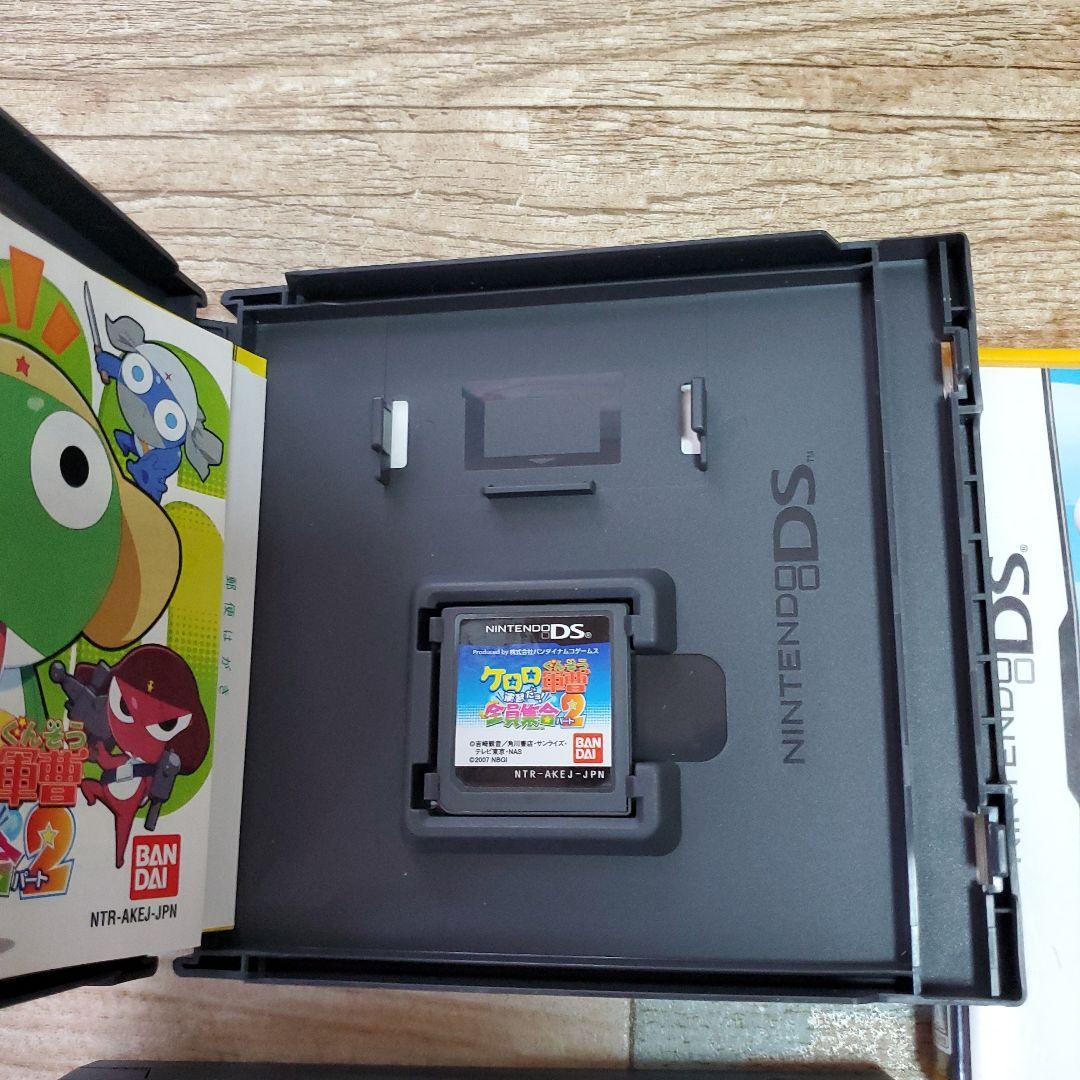 Nintendogs & The Perfect World of Kanon