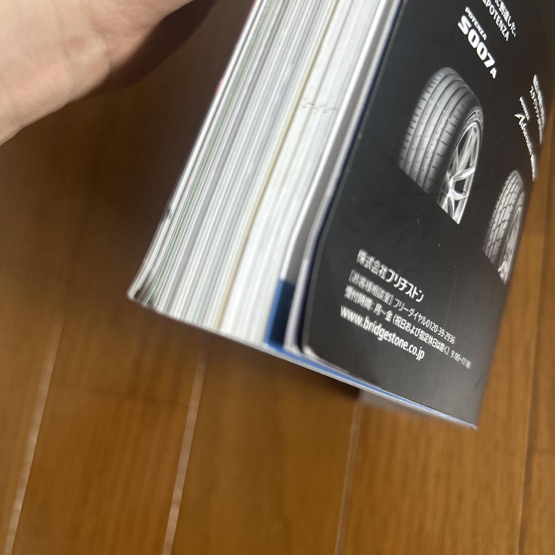 2025 SUPERGT Rd.2 Fuji Speedway Program