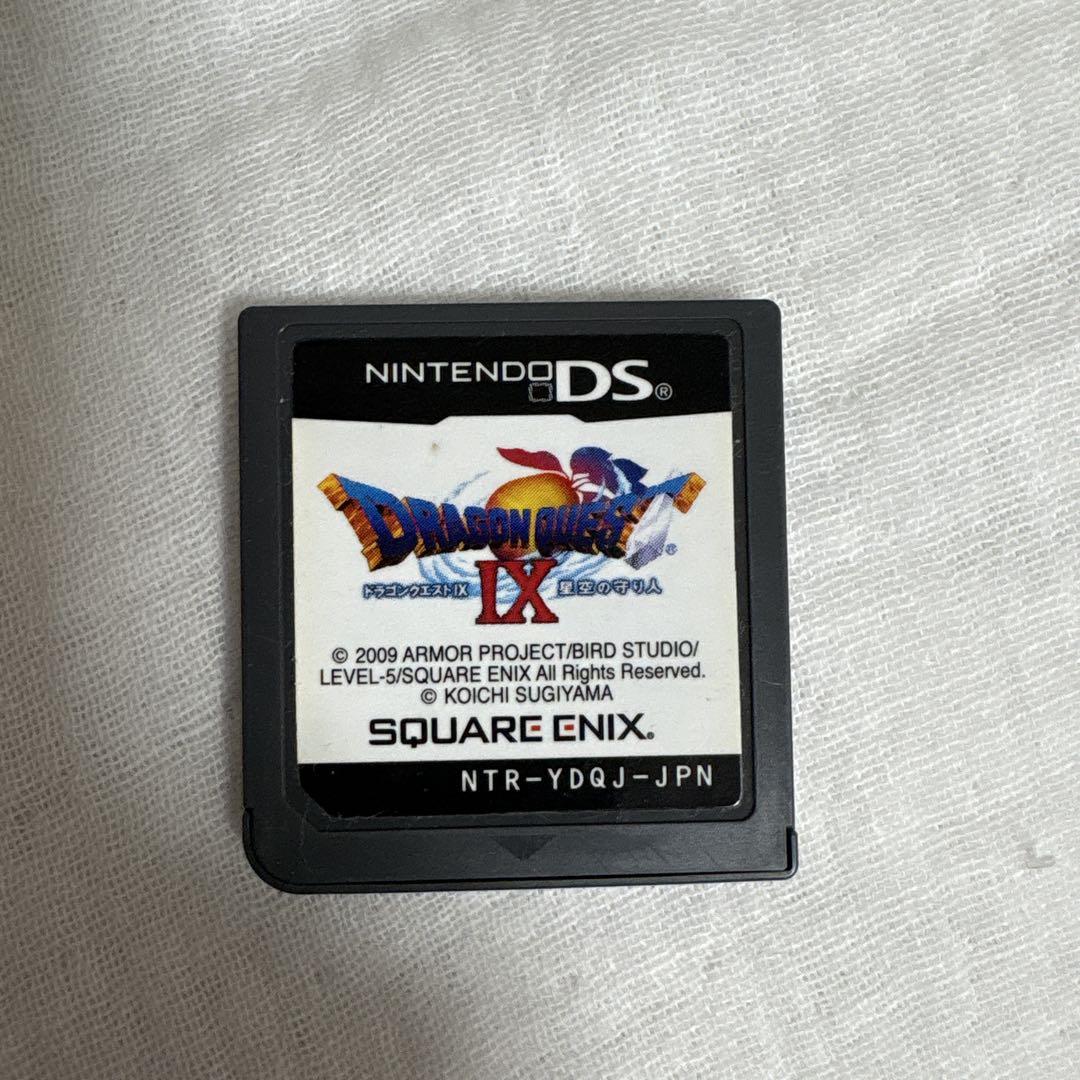 Dragon Quest IX: Hoshizora no Mamorigami DS