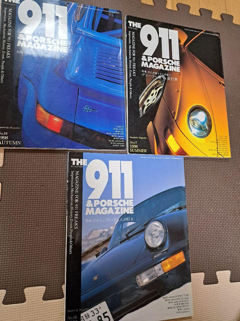 THE 911 & PORSCHE MAGAZINE Set