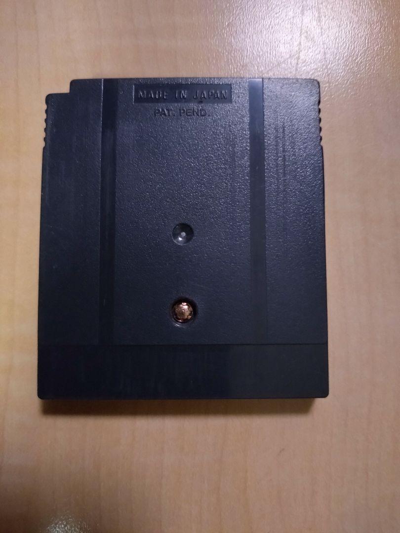 Dragon Quest I. II for Game Boy Color