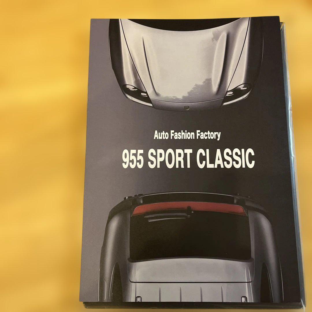 "3 Books Collection" Porsche 955 SPORT CLASSIC Catalog