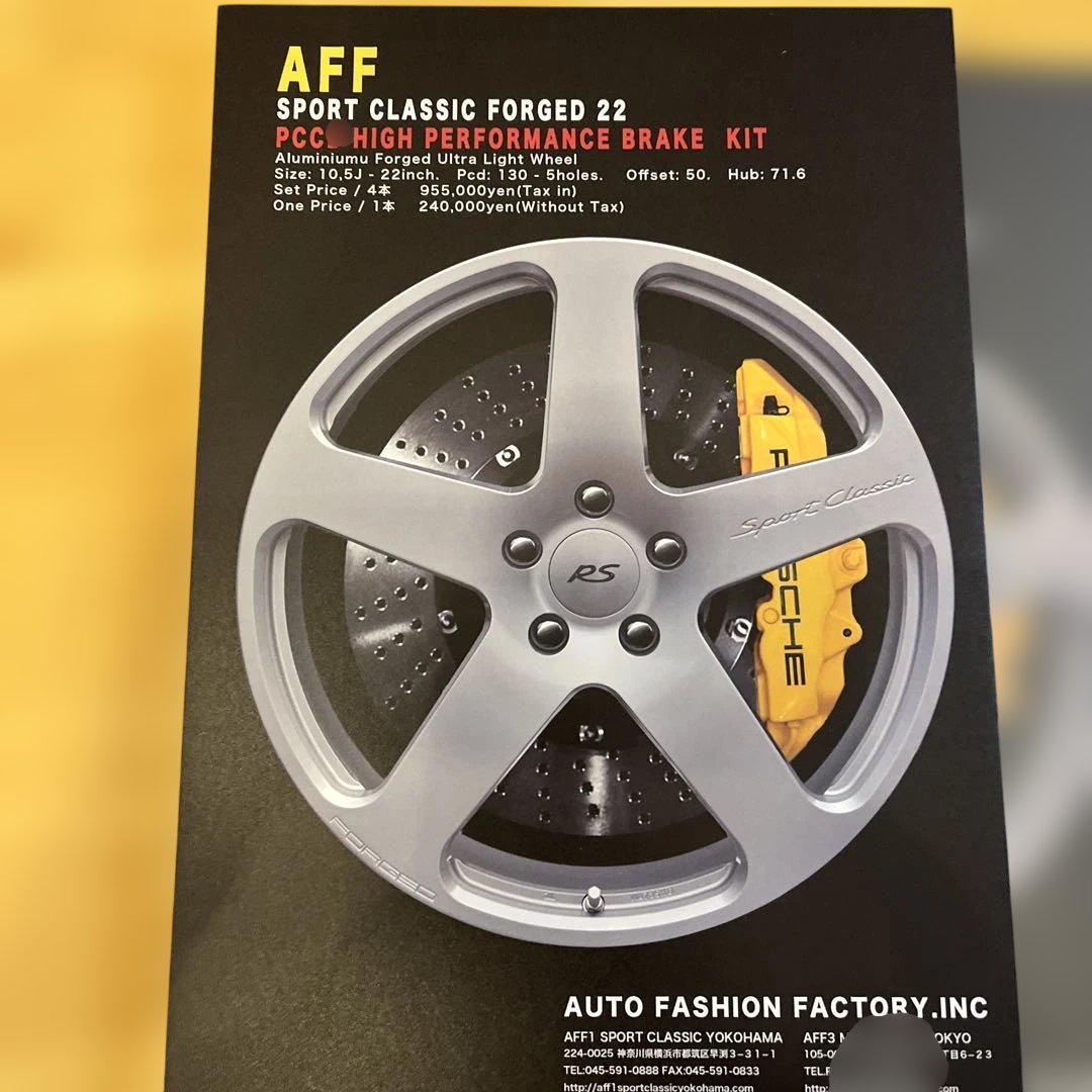 "3 Books Collection" Porsche 955 SPORT CLASSIC Catalog