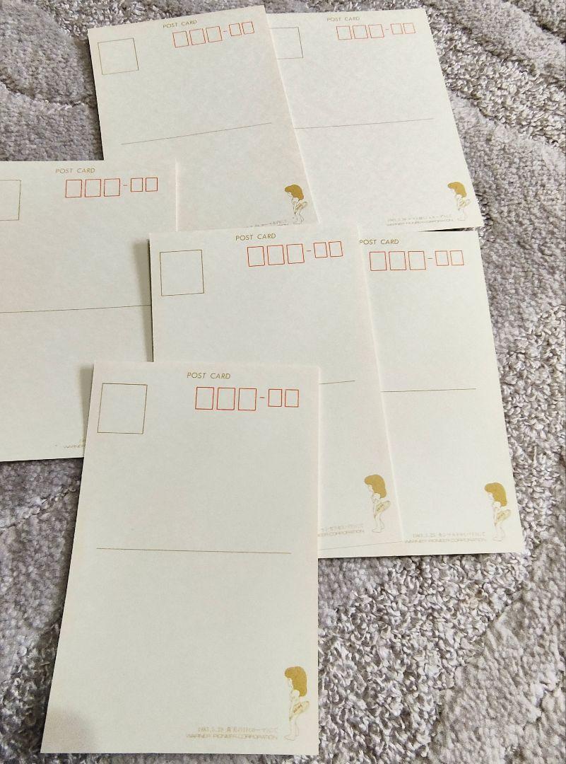 Mina Nakamura I Postcard 6-Card Set