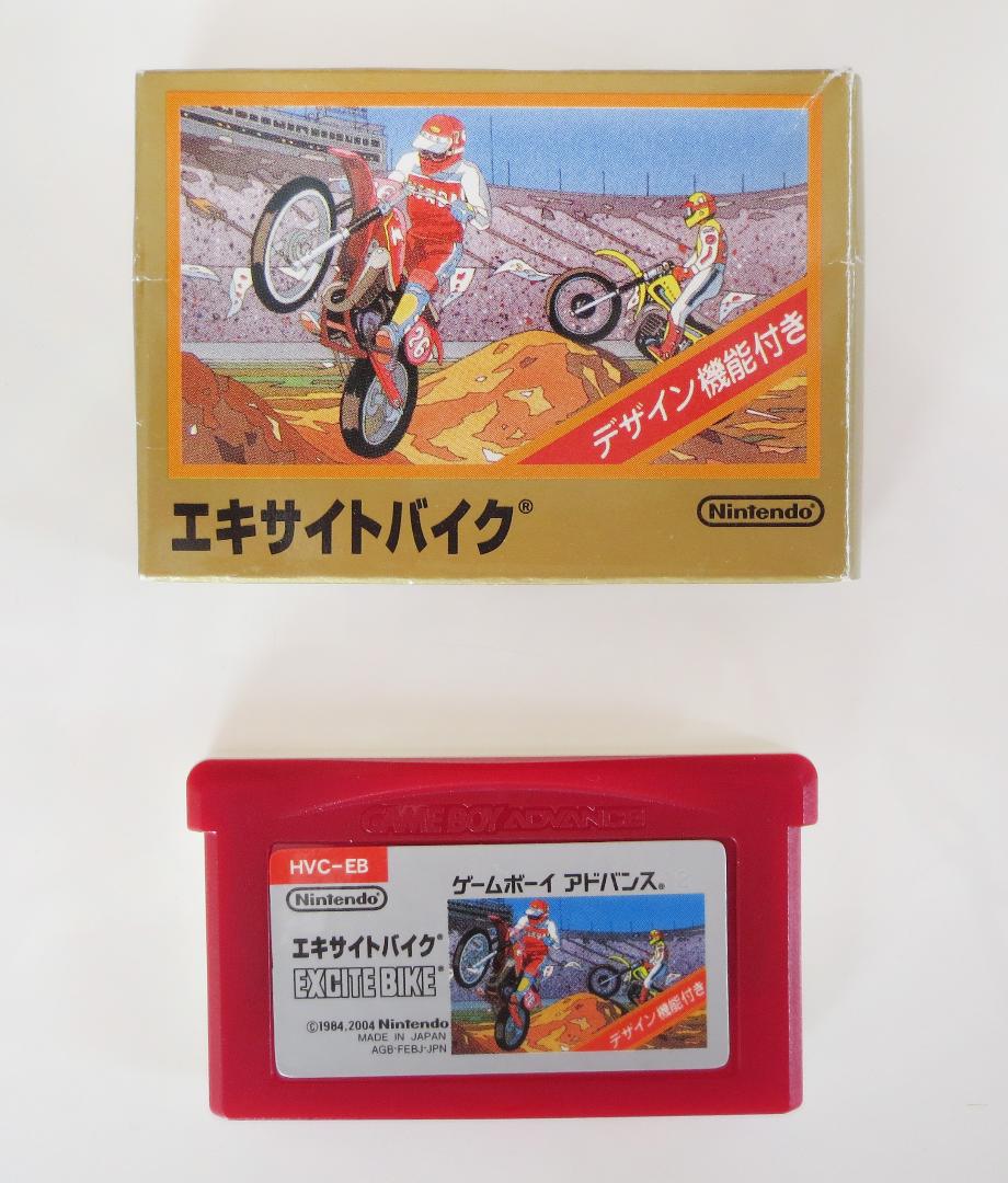 Excitebike & Ice Climber Set