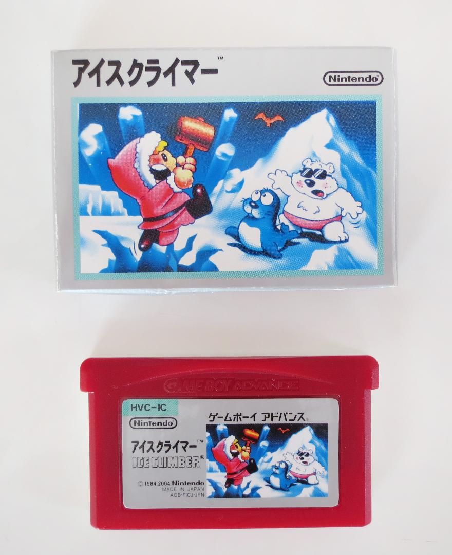 Excitebike & Ice Climber Set