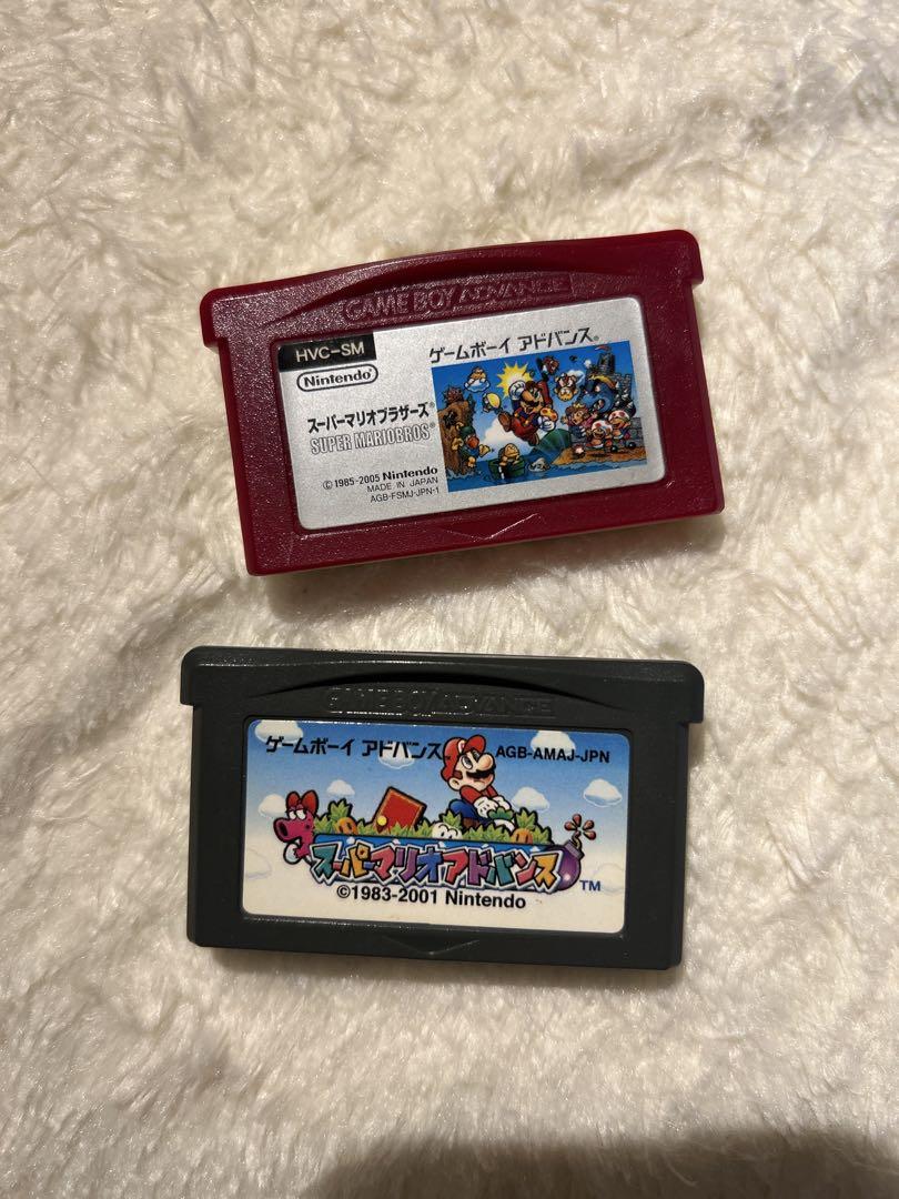 Super Mario Advance Mario Kart Advance Set