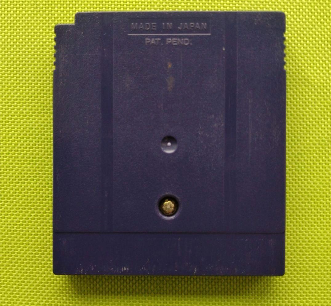 Discounted Item: Pokémon Silver Game Boy