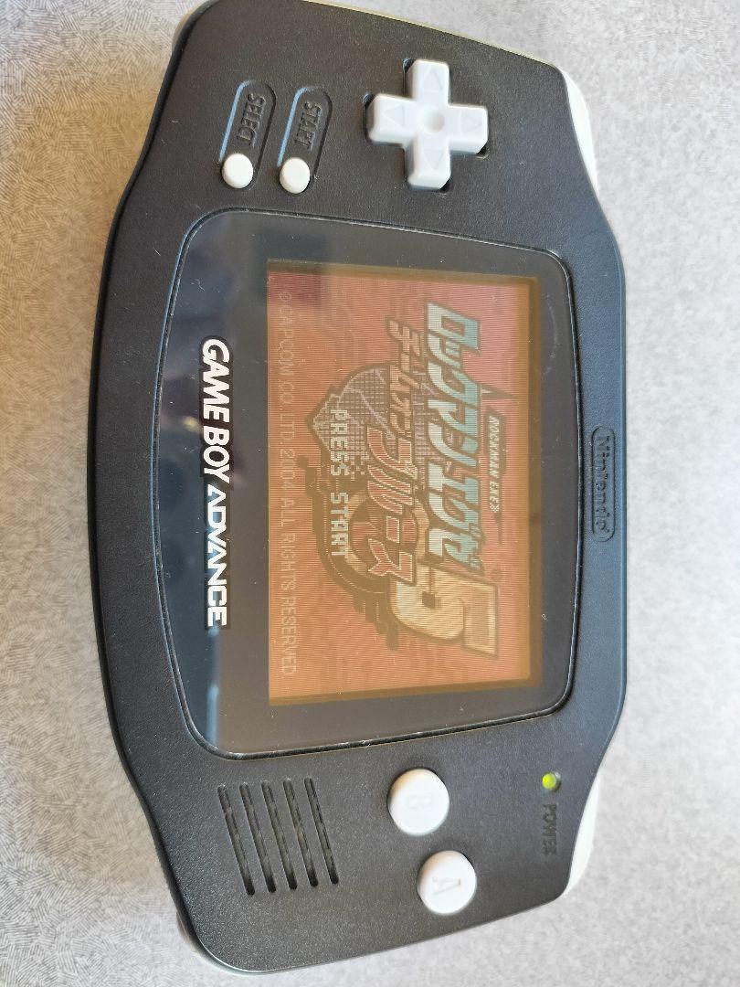 Game Boy Advance Software Bundle