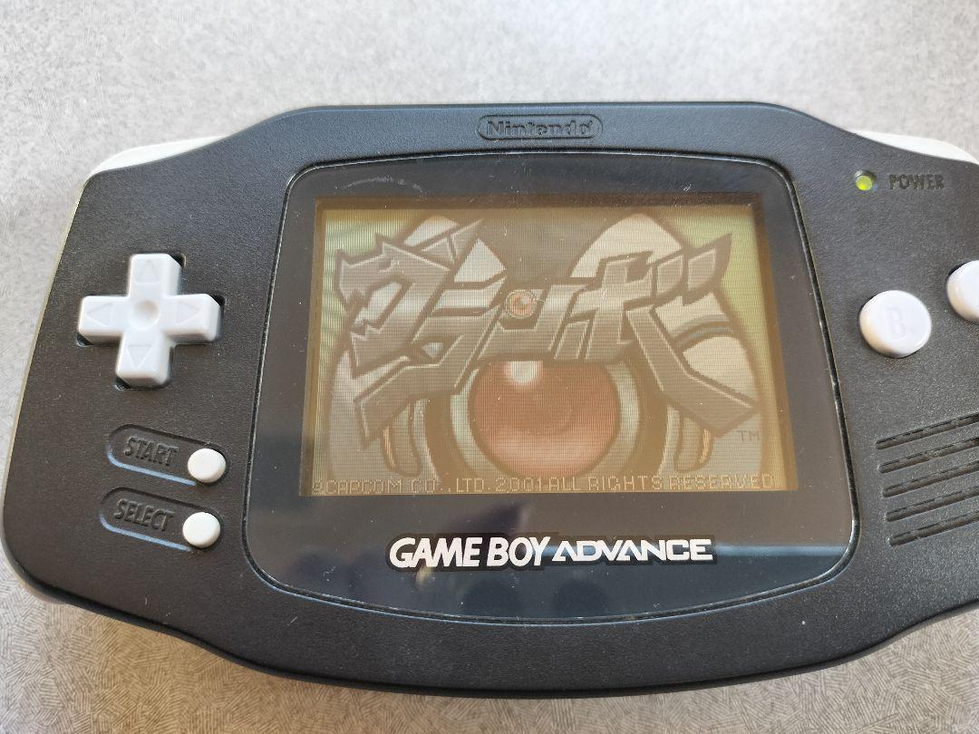 Game Boy Advance Software Bundle