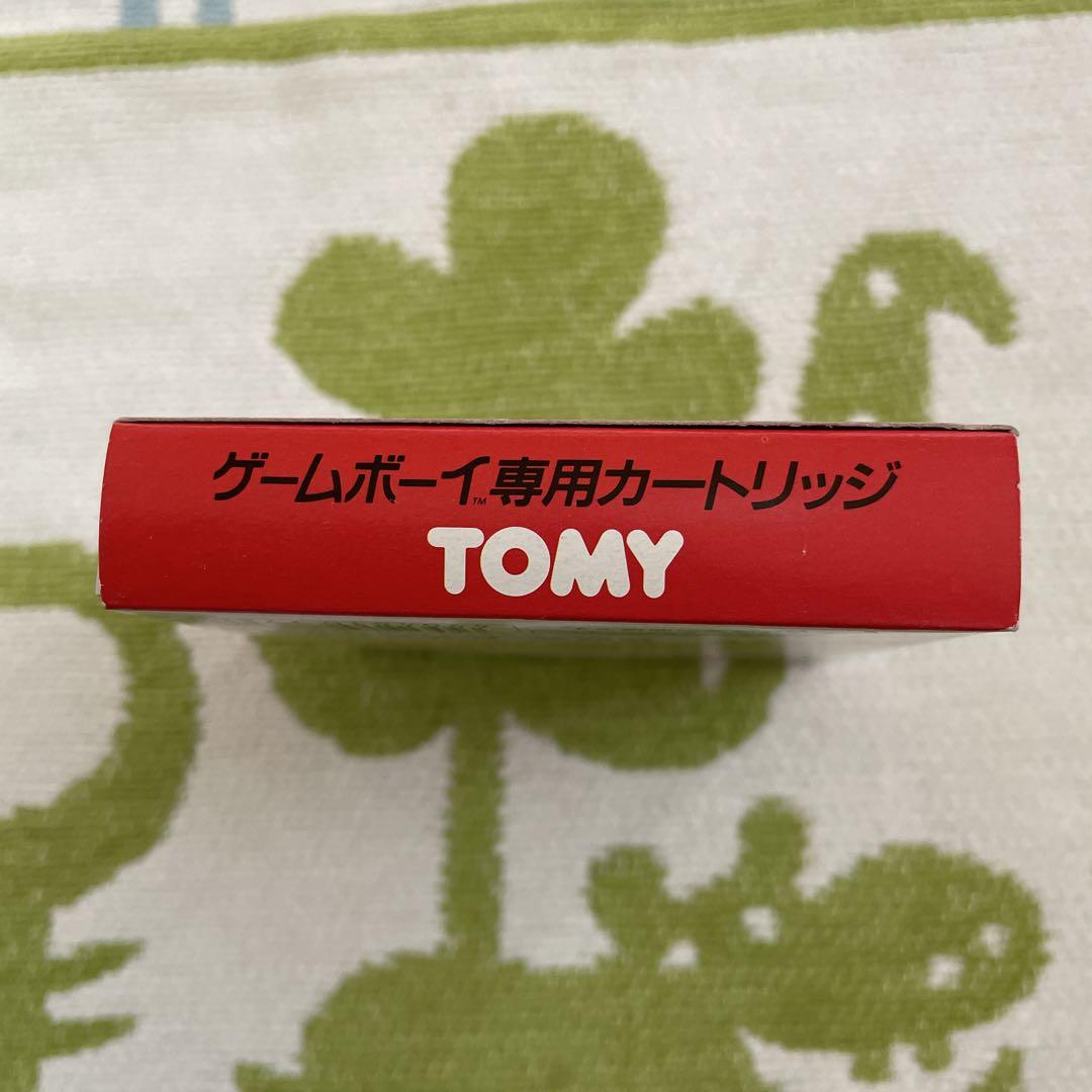 Crossing the US Ultrakiz 2 Game Boy Tommy