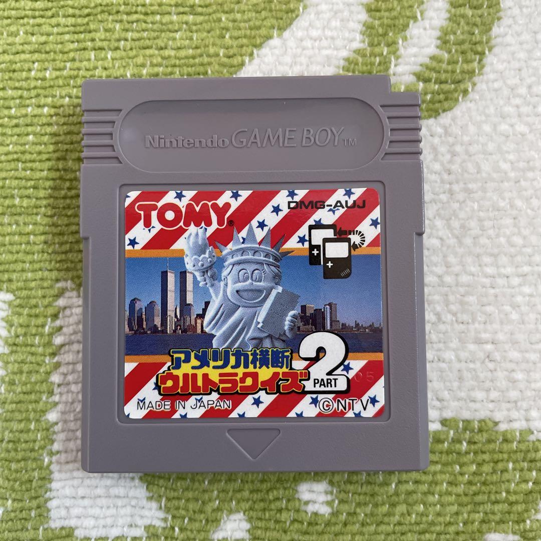 Crossing the US Ultrakiz 2 Game Boy Tommy