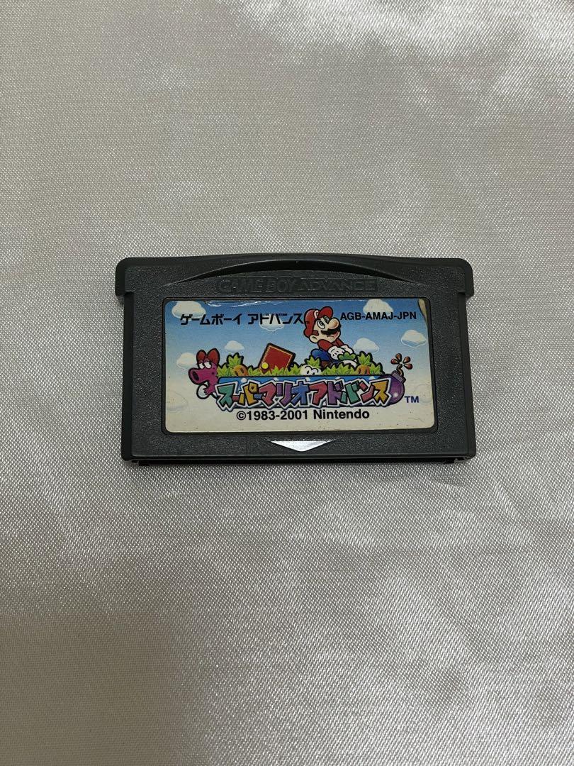 Super Mario Advance Game Boy Advance