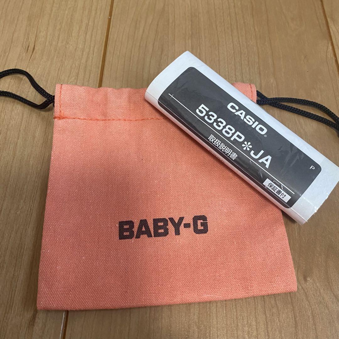 #BabyG #White #Analog Digital Watch #CASIO #BA110X7A1JF