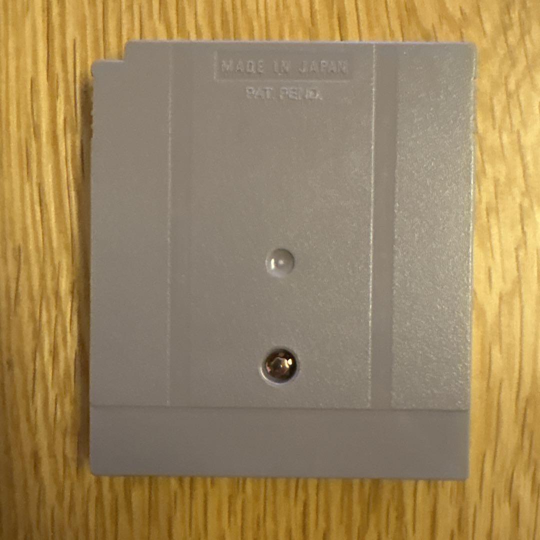 Dragon Quest Monsters Game Boy