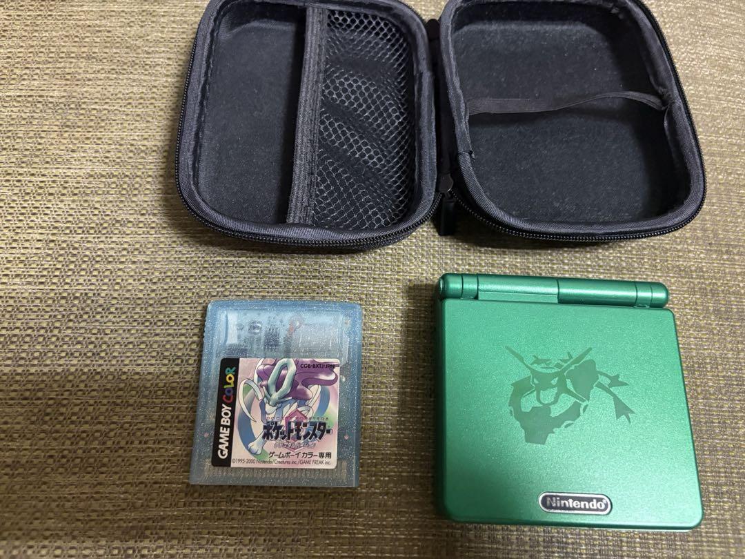 Game Boy Advance SP IPS Pokemon Crystal farm