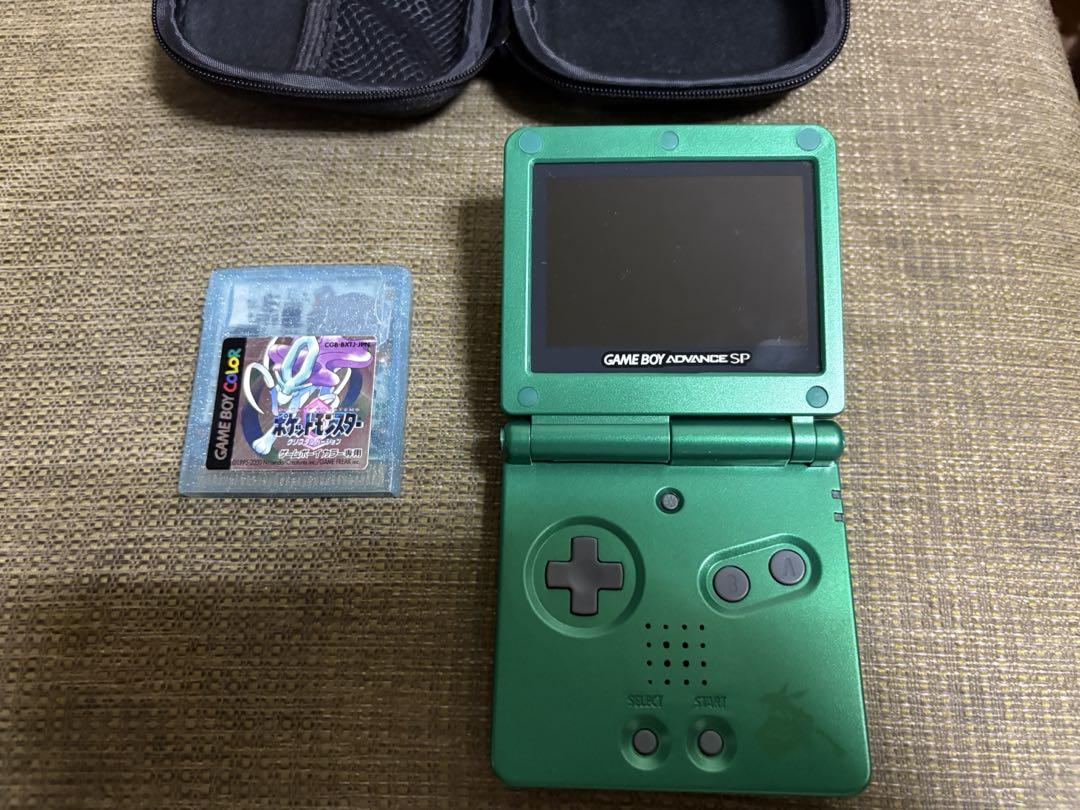 Game Boy Advance SP IPS Pokemon Crystal farm
