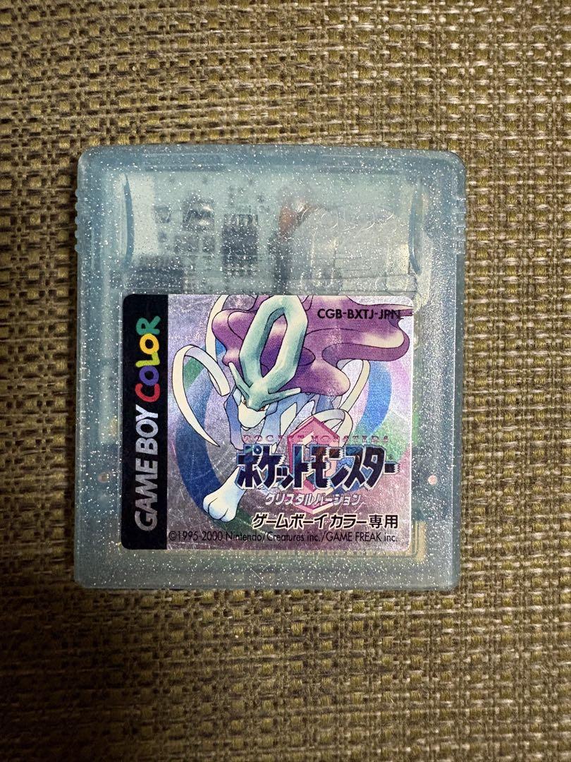 Game Boy Advance SP IPS Pokemon Crystal farm