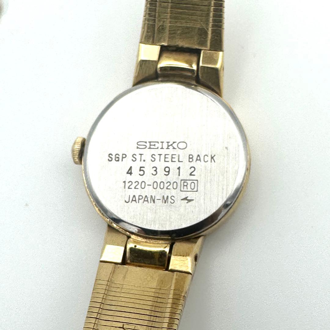SEIKO Seiko 1220-0020 Ladies Watch