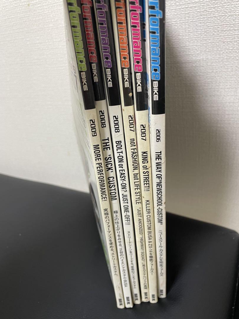 Performance Bike #02-07 6-Volume Set