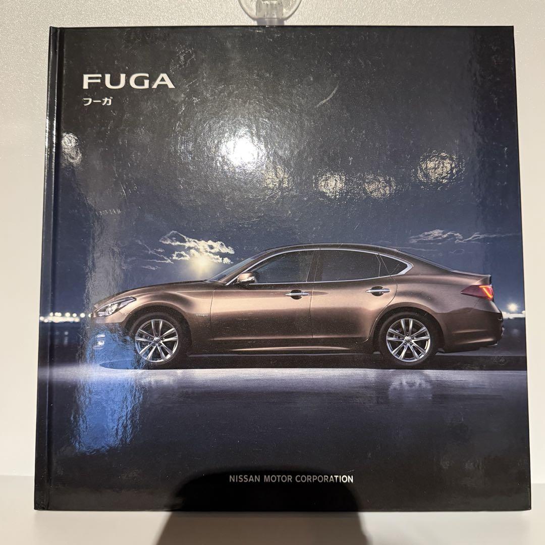 Nissan FUGA Catalog