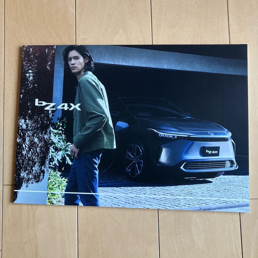 Toyota bz 4X New Vehicle Catalog