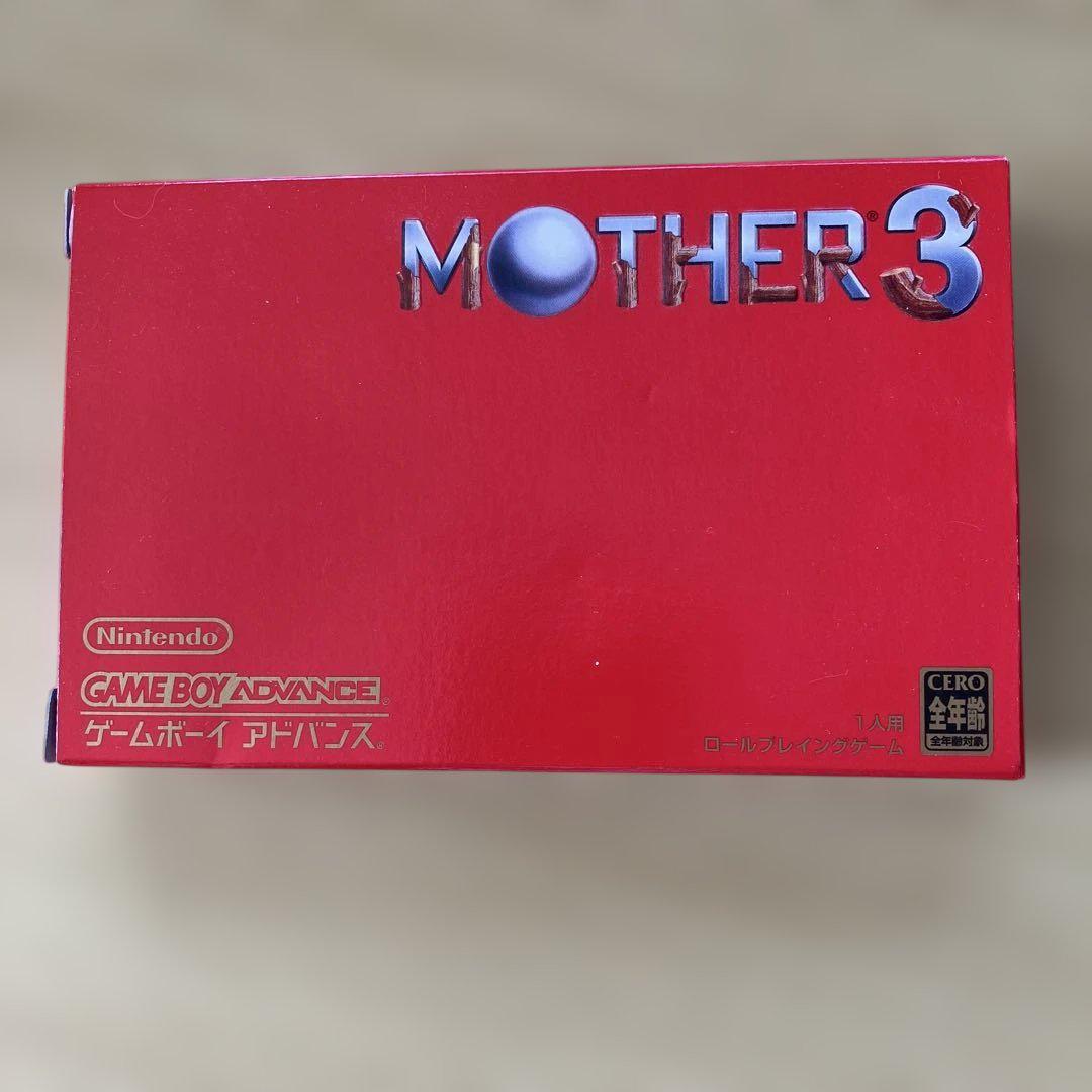 MOTHER 3 Game Boy Advance New Sealed Item