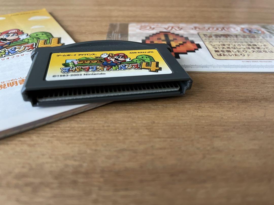 Super Mario Advance 4 Game Boy Advance